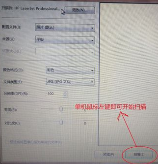 PantumM6506��ӡ������