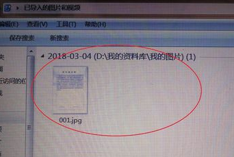 PantumM6506��ӡ������