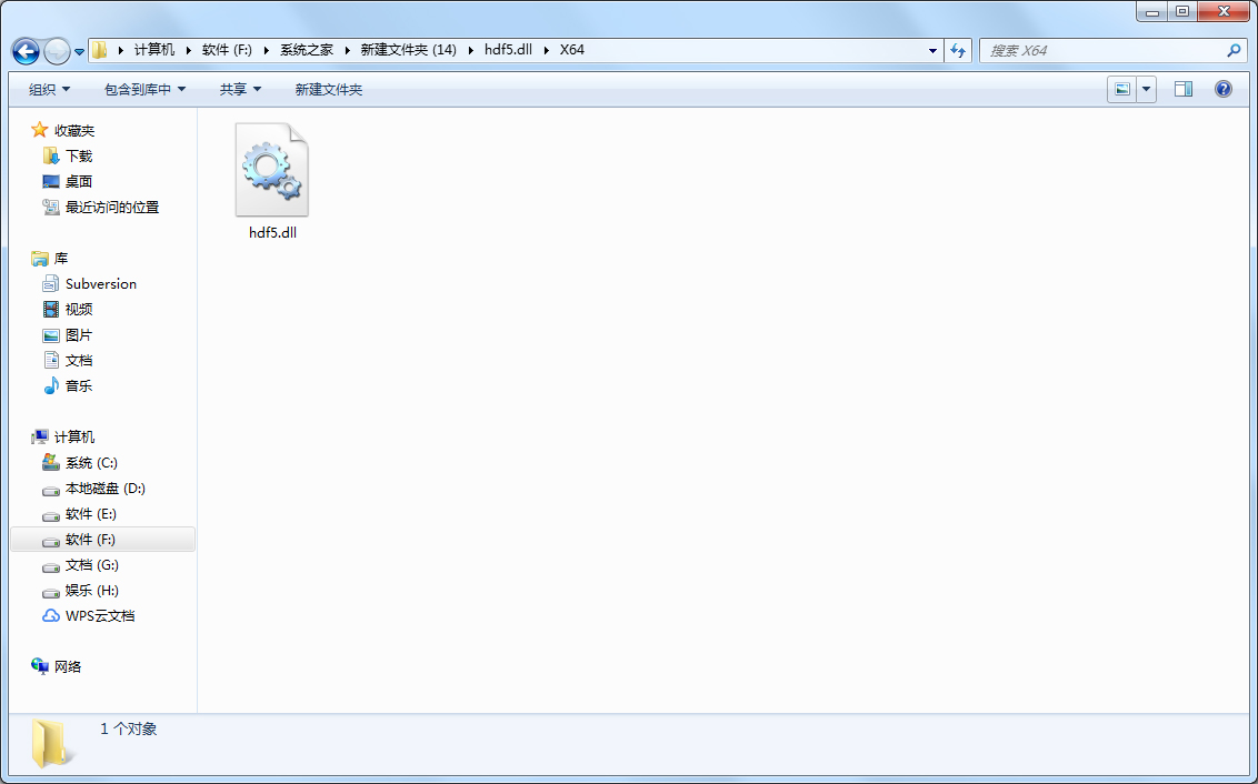 �������ʧHdf5.dll�޸�����