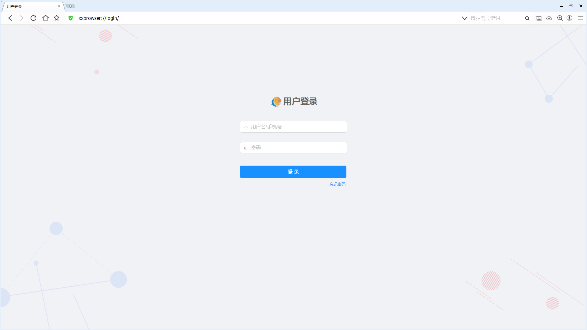 �޼������(��ѧר�÷����������) v5.0.0.103�ٷ���