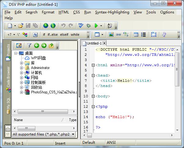 DSV PHP editor(PHP�༭��) V3.2.1��Ѱ�