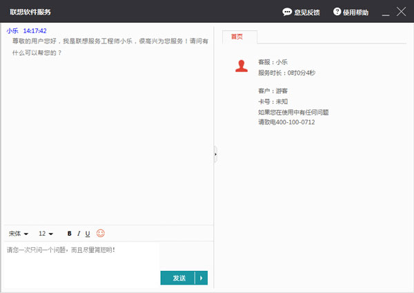 ���������������� �ٷ�������