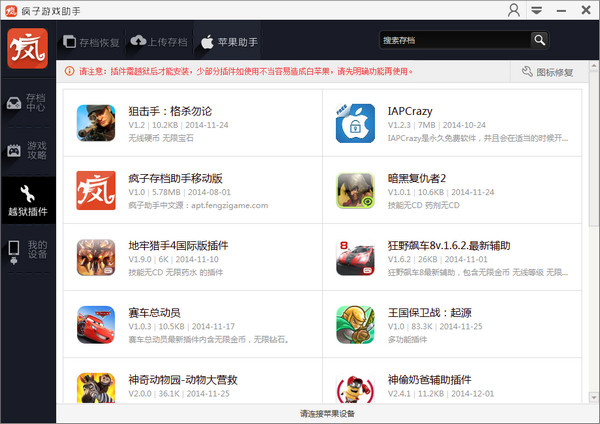 ������Ϸ����2021  ���԰�