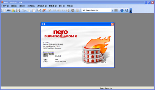 Nenero Burning Rom(��¼����) V8.3.20.0 �����ƽ��