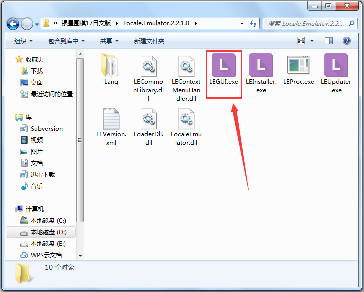 ����Χ�� V17 �ٷ���