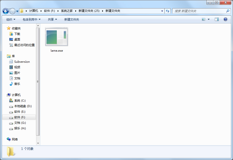 Lame.exeϵͳ�ļ� 2021�ٷ���