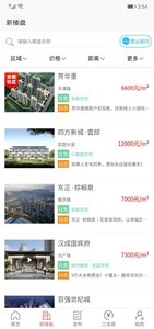 ʮ������������ƽ̨