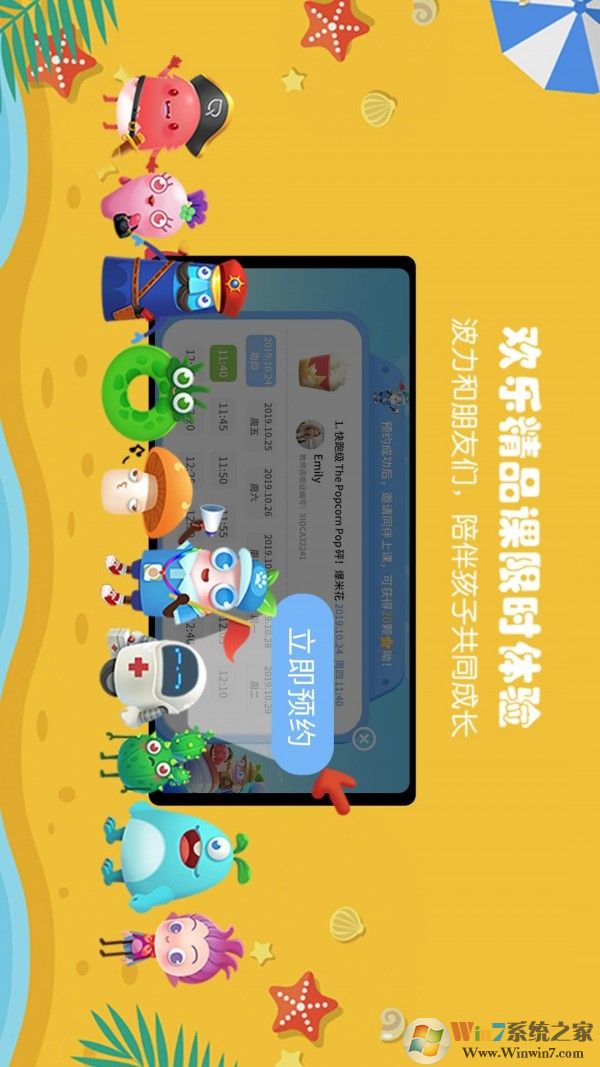 ƿ����(����ѧӢ��) 