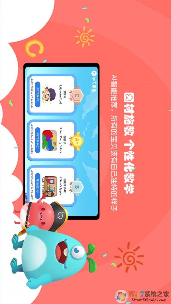 ƿ����(����ѧӢ��) 