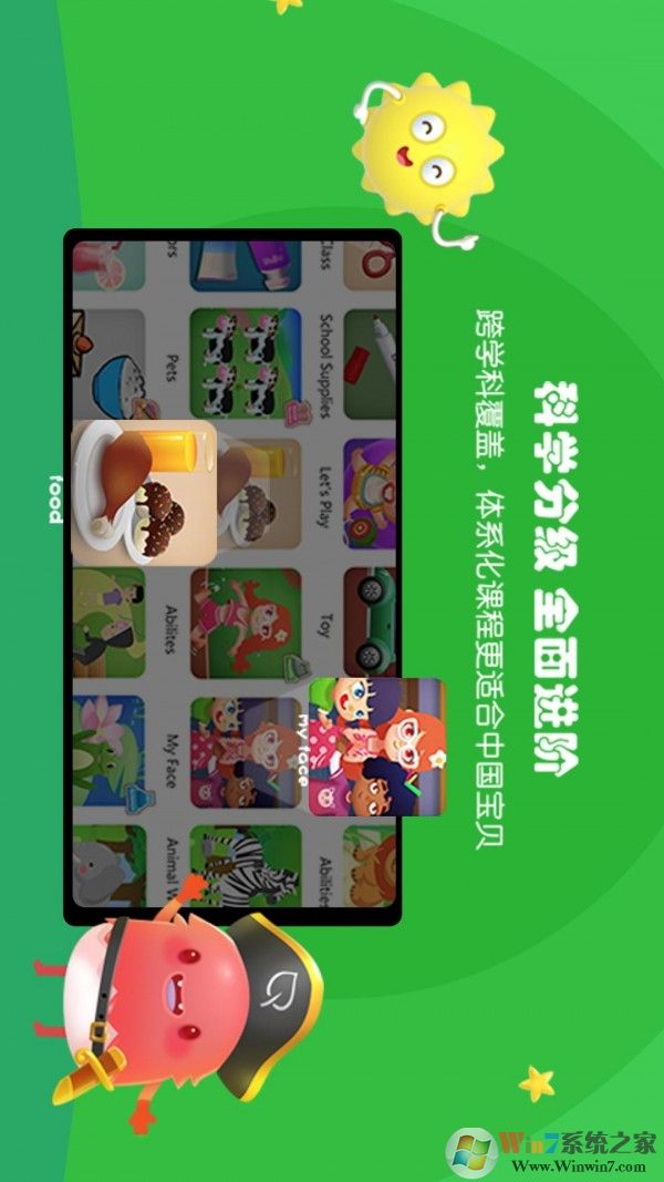 ƿ����(����ѧӢ��) 