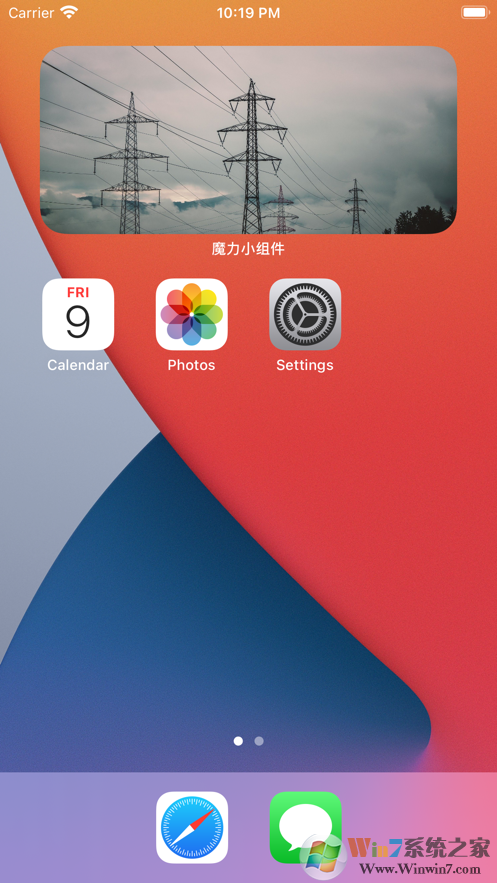 魔力小组件软件