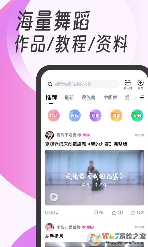 �������ֻ��� 