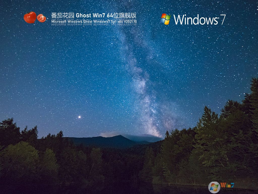 ���ѻ�԰GHOST WIN7 SP1 64λ���Դ�����V2021