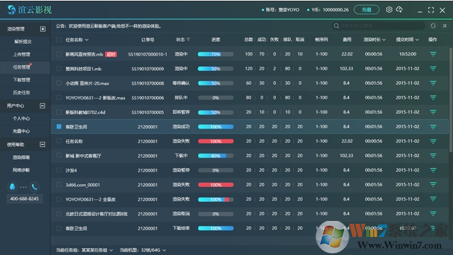 ����Ӱ�Ӱ�