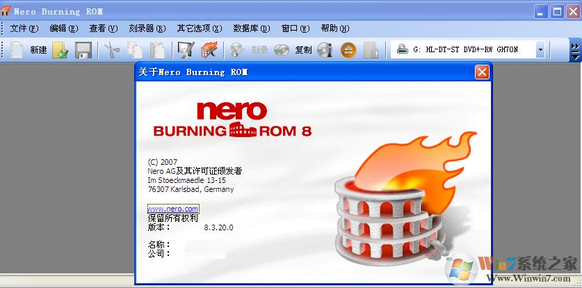 Nenero Burning Rom(��¼����) V8.3.20.0 �����ƽ��