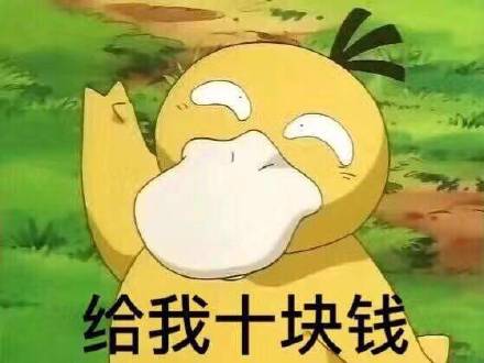 �ɴ�Ѽ����Ǯ�����[����]