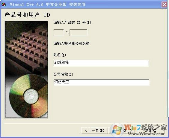 1470284893734.jpg 截图2