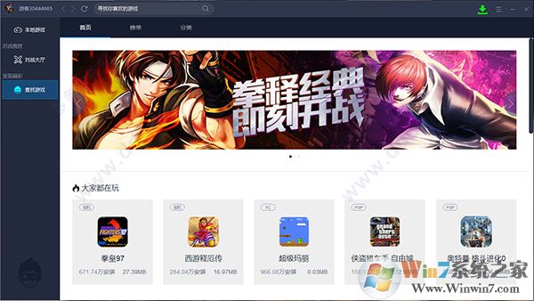 ����Ϸ��