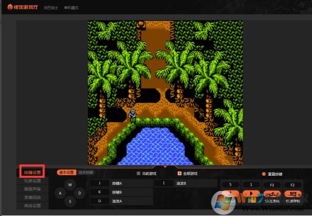 ����Ϸ��PC��ʹ�ý̳̽�ͼ