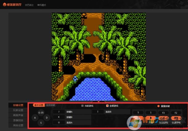 ����Ϸ��PC��ʹ�ý̳̽�ͼ