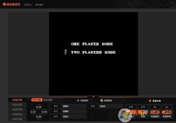 ����Ϸ��PC��ʹ�ý̳̽�ͼ