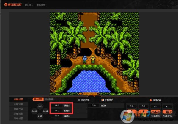 ����Ϸ��PC��ʹ�ý̳̽�ͼ