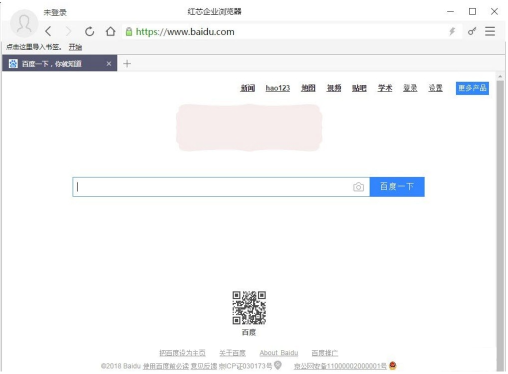 ��о��ҵ����� V3.0.54�ٷ���