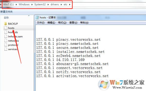 Vectorworks2020��װ�̳�