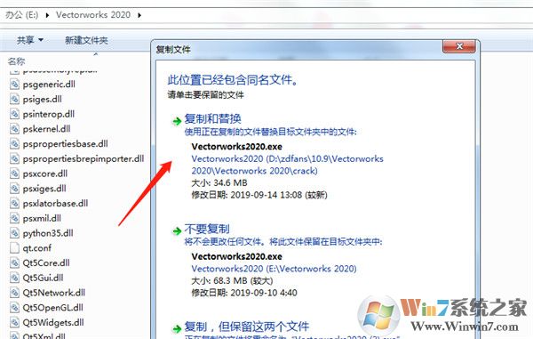 Vectorworks2020��װ�̳�8