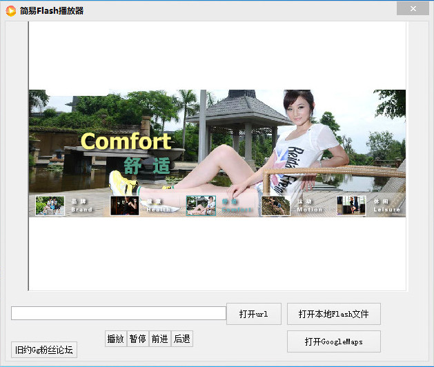 ����Flash������