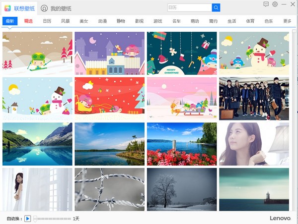 ���������ֽ���� V1.0.0.28�ٷ���