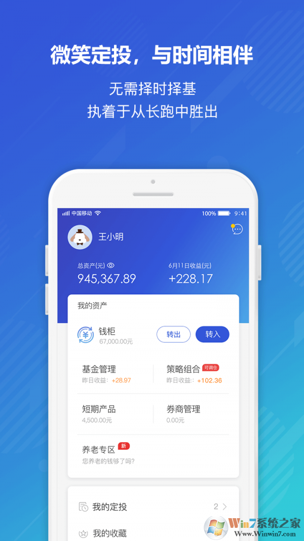 ��������ֻ���