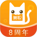 招聘猫手机兼职软件 V8.2.1安卓版
