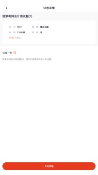 ���ҵ����������