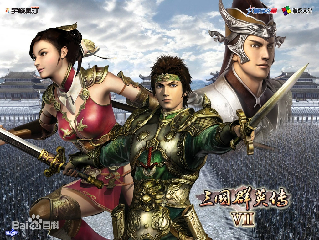 ����ȺӢ��7ȫ�汾�����޸��� V3.0��ɫ��