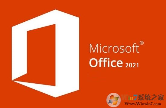 Office2021�ĺ�һ����� ��ɫ��