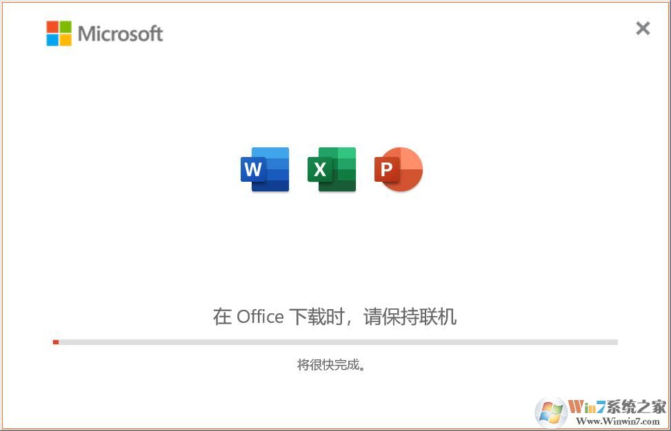 Office2021�����3��1��ɫ��