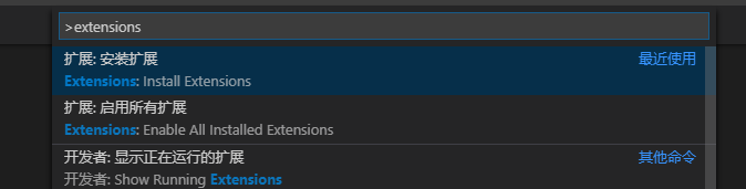 Vscode�����ô��װ��Vscode�����װ����