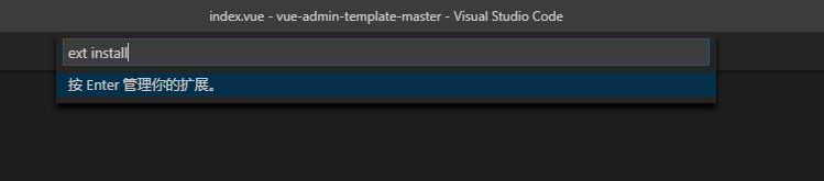 Vscode�����ô��װ��Vscode�����װ����