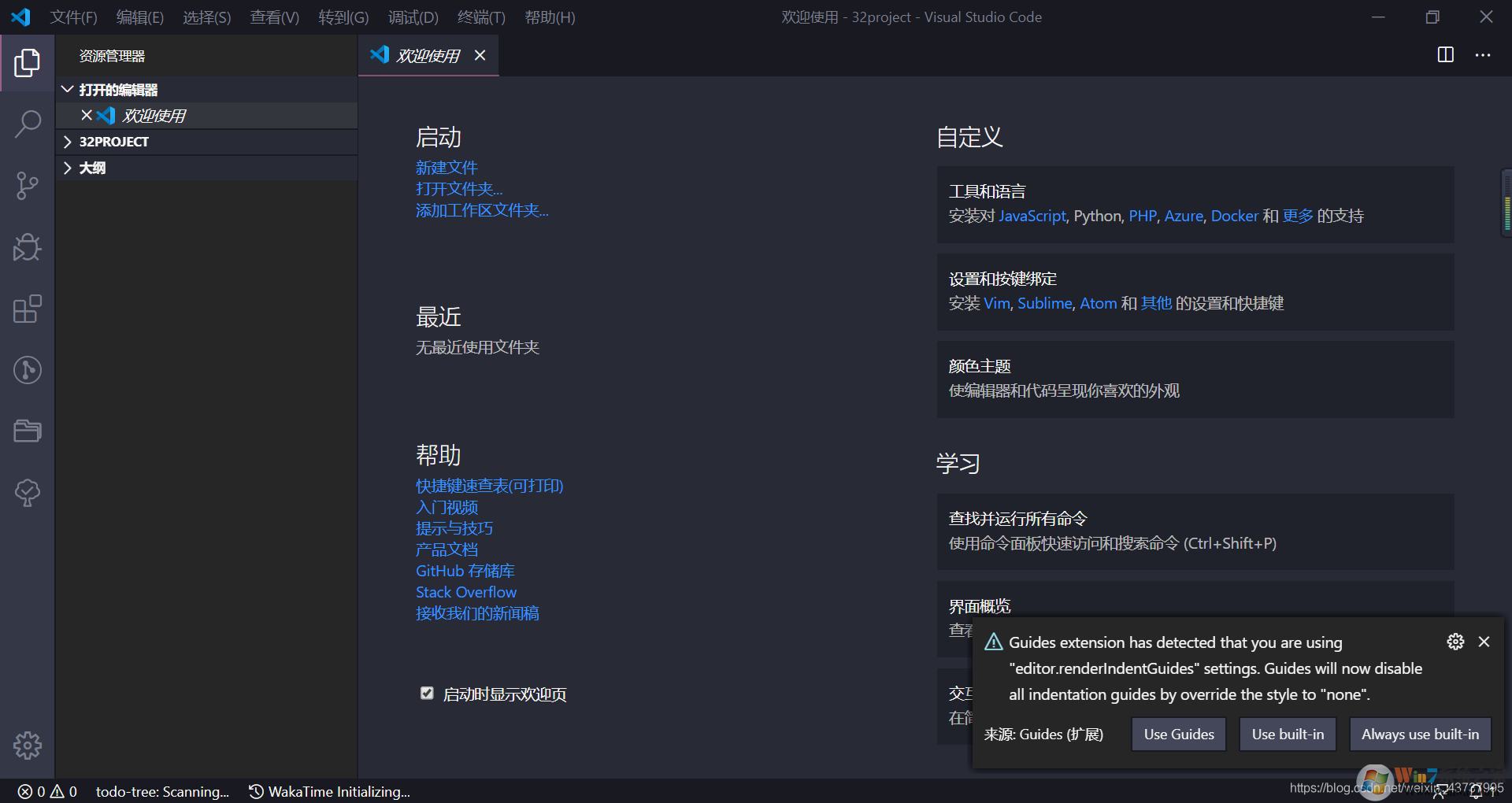 VS Code����༭��