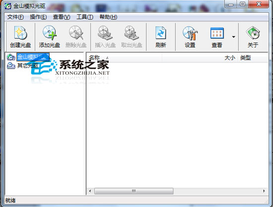 ��ɽģ����� v1.0��ɫ��