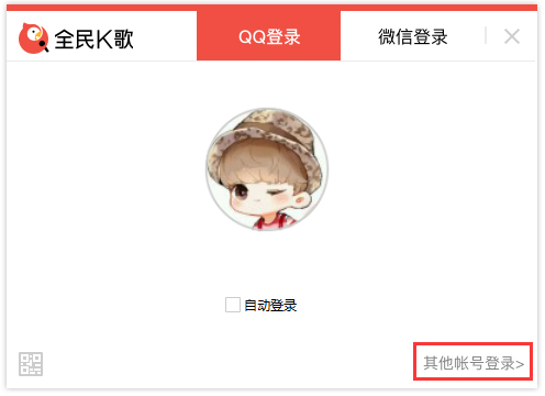 ȫ��K����԰�