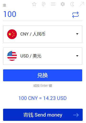 ����ת����