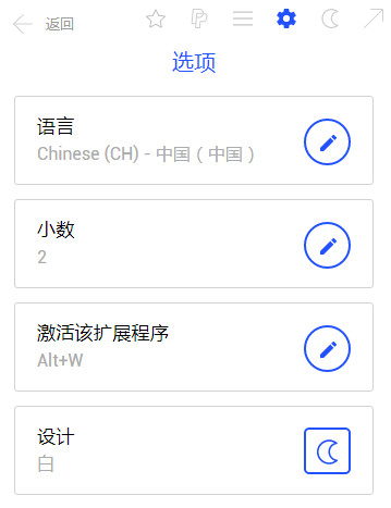 ����ת����