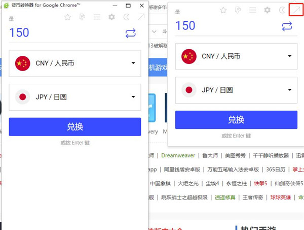 ����ת����