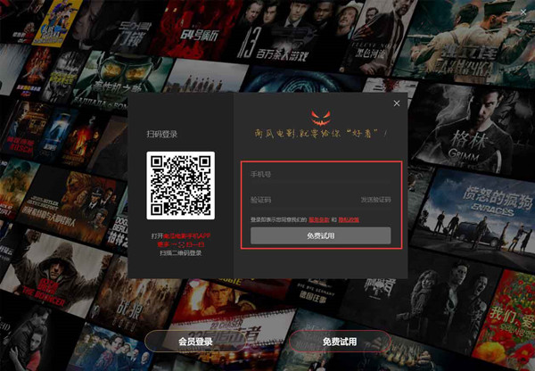 �Ϲϵ�Ӱ��Ƶ������ V1.8.1Windows��