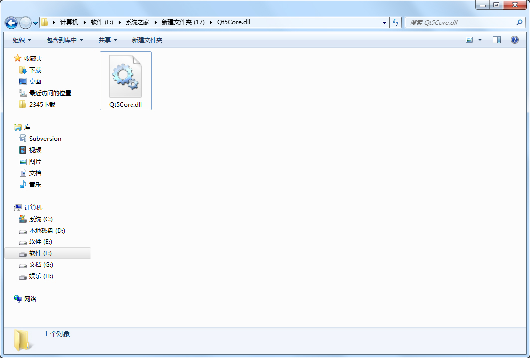QT5core.dll�ļ� v1.0�ٷ���
