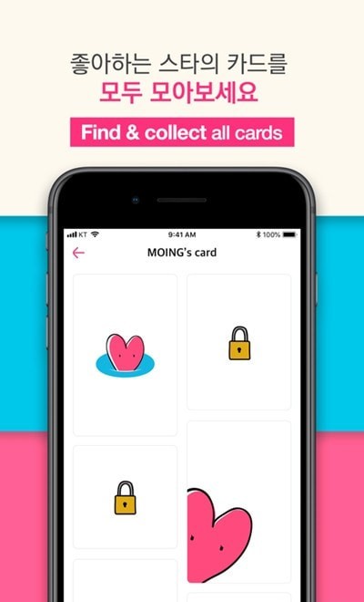 Moing安卓下载AR卡