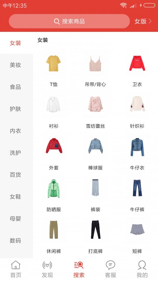 91快省(省钱导购)