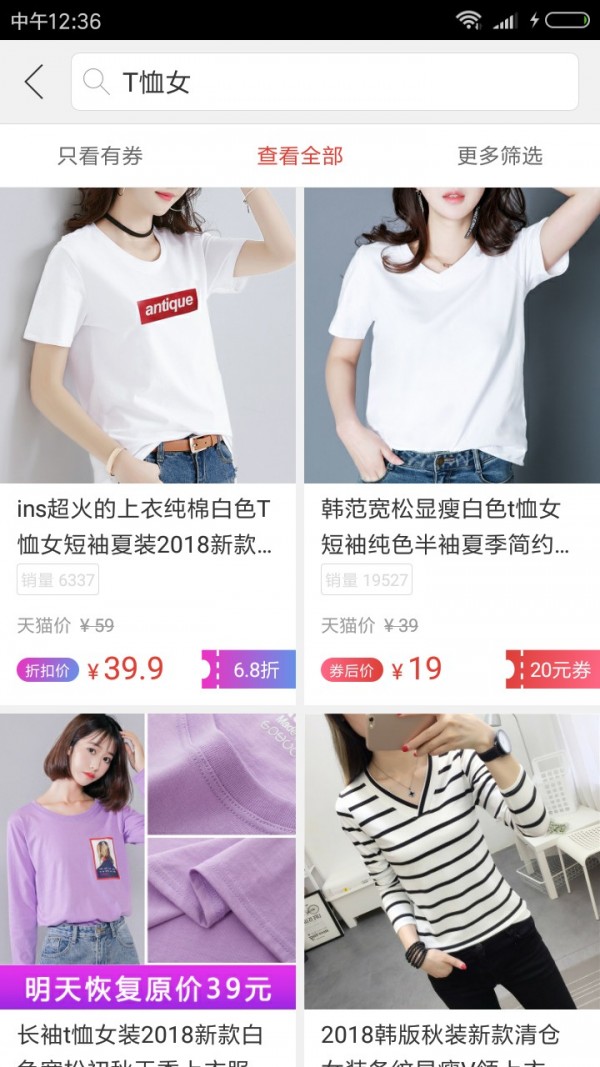 91快省(省钱导购)